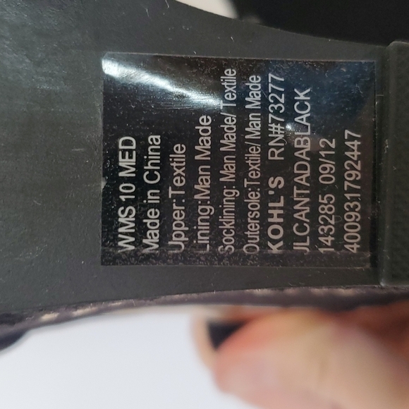 JENNIFER Lopez Black And Gold Platforms - Picture 10 of 10